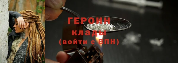 mix Верея