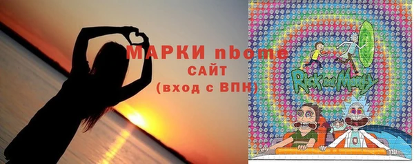 mix Верея