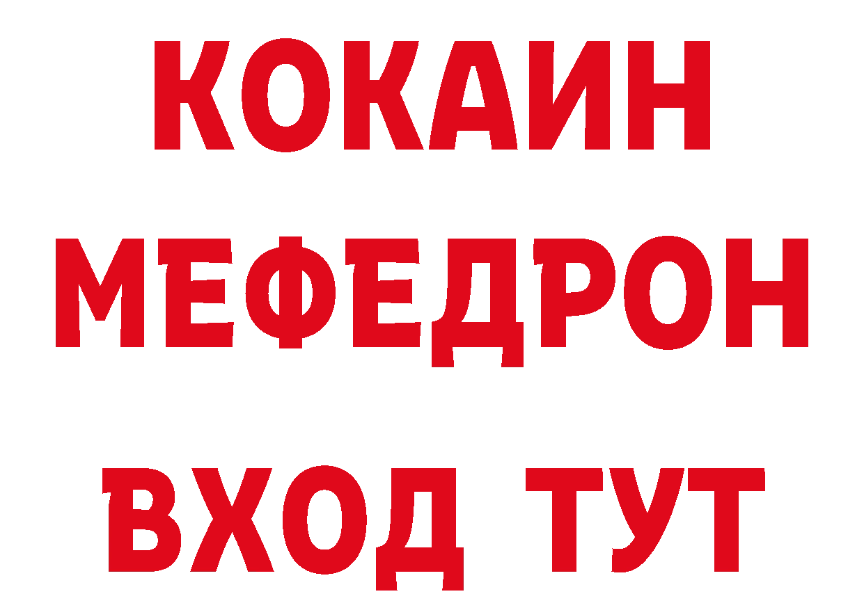 А ПВП СК рабочий сайт сайты даркнета ссылка на мегу Кингисепп